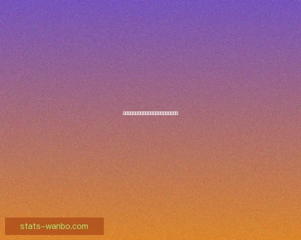 世界杯竞猜技巧全攻略精准分析助你赢得预测大奖 世界杯竞猜技巧全攻略精准分析助你赢得预测大奖