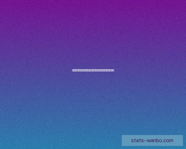 世界杯足球竞猜技巧分析助你精准预测比赛结果提升投注胜率 世界杯足球竞猜技巧分析助你精准预测比赛结果提升投注胜率