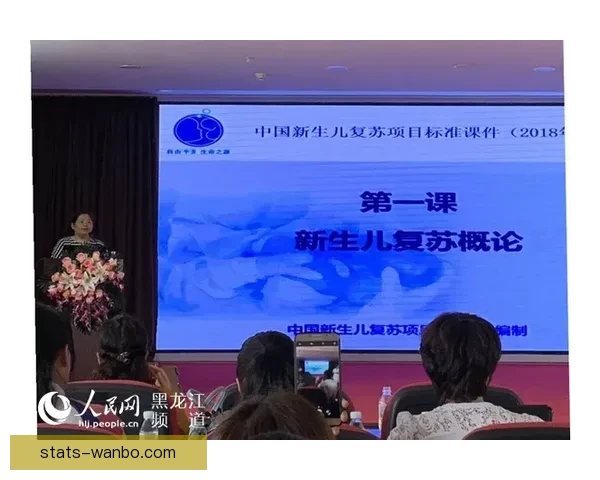 万博体育注册流程详细解析及注意事项指南