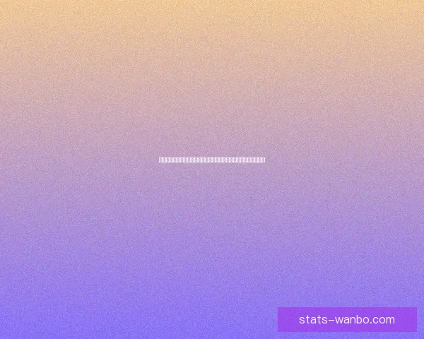 世界杯足球竞猜网站全面指南投注技巧赛事分析与安全平台选择推荐 世界杯足球竞猜网站全面指南投注技巧赛事分析与安全平台选择推荐