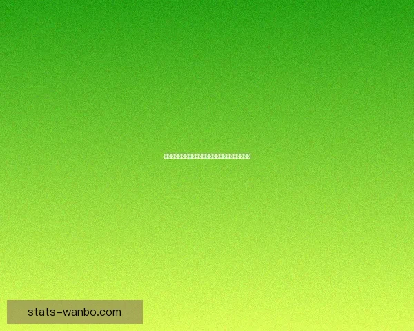 深度剖析足球竞猜技巧与数据分析助力精准预测比赛结果 深度剖析足球竞猜技巧与数据分析助力精准预测比赛结果