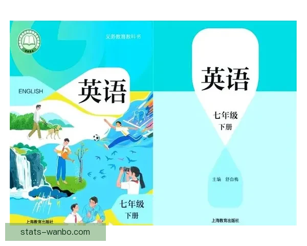 世界杯赛程竞猜与盘口深度解析策略全面指南