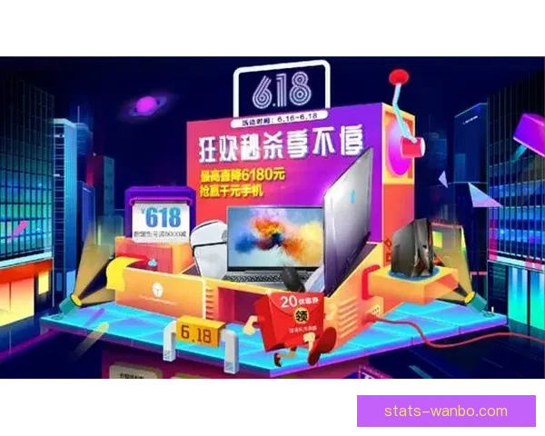 世界杯赛程胜负全解析与精准竞猜策略深度指南 世界杯赛程胜负全解析与精准竞猜策略深度指南