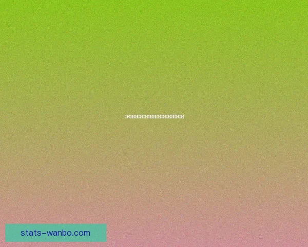 体育竞猜赔率解析与投注策略全面指南提升胜率技巧